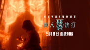 免费视频一区二区三区四区