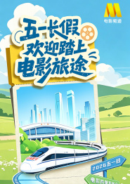 亚洲视频国产视频