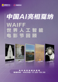 激情视频日本