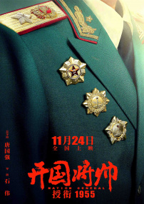 国产日韩精品综合网站