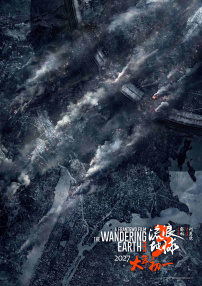 久久综合给合久久狠狠狠97色
