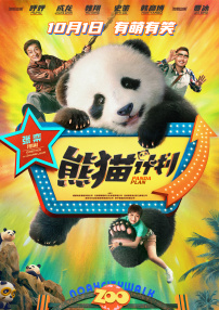 在线免费看av不卡