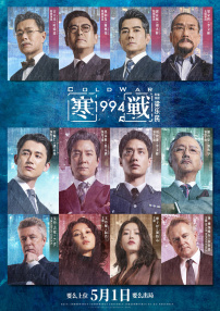 亚洲视频中文字幕在线