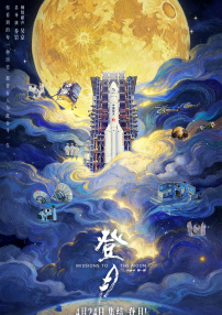 久久国产欧美日韩高清专区