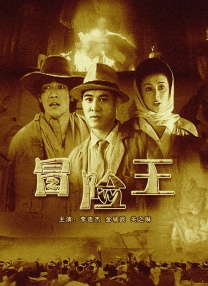 揉啊嗯～出水了视频