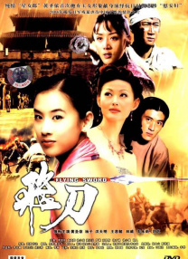 久久久久在线