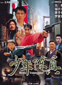 波多野结衣3p
