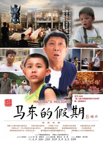 易易亲