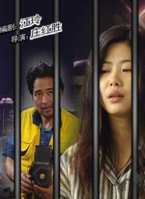 欧美日韩国产综合一区二区