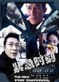 马秋元主演的短剧大全