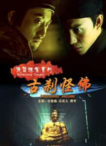 99久久精品无码一区二区毛片