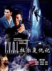 久久av一区二区