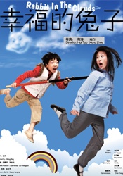 av免费中文字幕