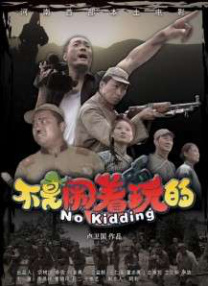 国产伦在线