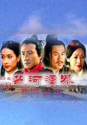 最新中文字幕在线观看