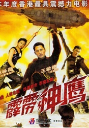 久久久黄色片