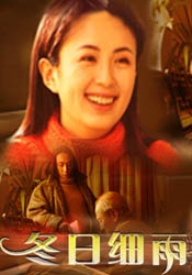 运动服和制服女