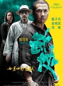 一级大毛片