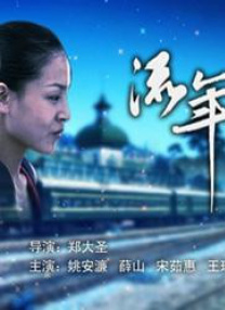 秘书被老板cao到合不拢腿视频
