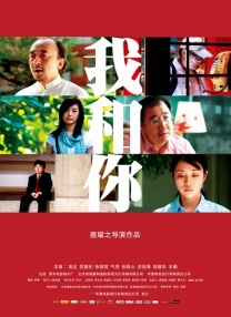 国内精品国产三级国产在线专
