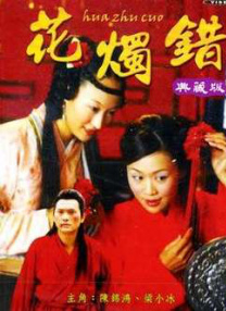 美女国内精品自产拍在线播放