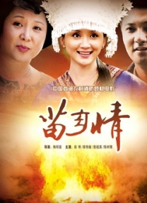 超碰直播