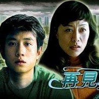 日韩精品亚洲一区