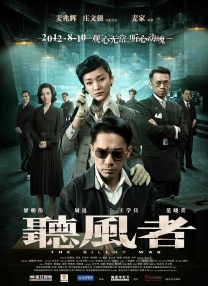 女人逼逼