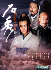 在线久草视频