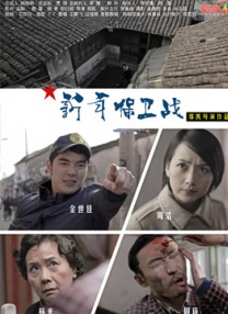 激情六月网