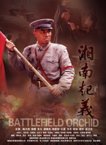 中文字幕在线日韩
