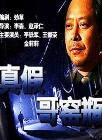 手机在线免费av