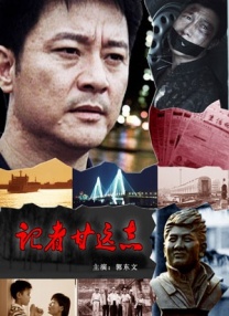 色妇色综合久久夜夜