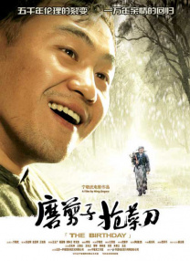 亚洲狼人综合