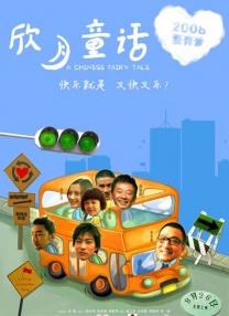 久草网首页