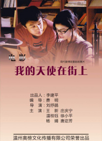 国产精品福利一区二区三区