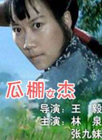 日本在线视频网址