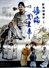 丝袜紧身裙国产在线播放