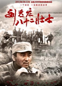 电影《法国空姐》在线观看