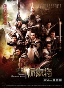 精久久
