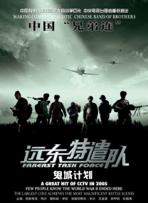 国产成人精品高清在线观看99