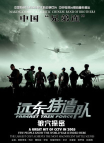 精品亚洲在线