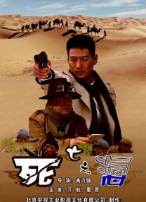 亚洲成人在线观看视频