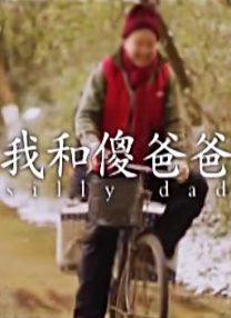 亚洲无毛