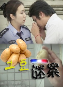久久综合久久综合久久