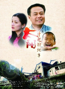 咪咪电影