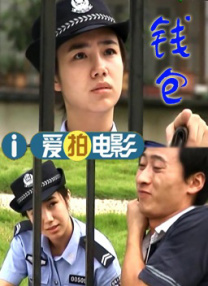 开心深爱激情