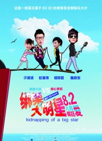 丰满的女老板hd高清2中文
