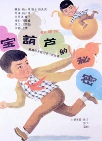 99久热