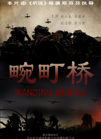 邻居姐姐的谈话